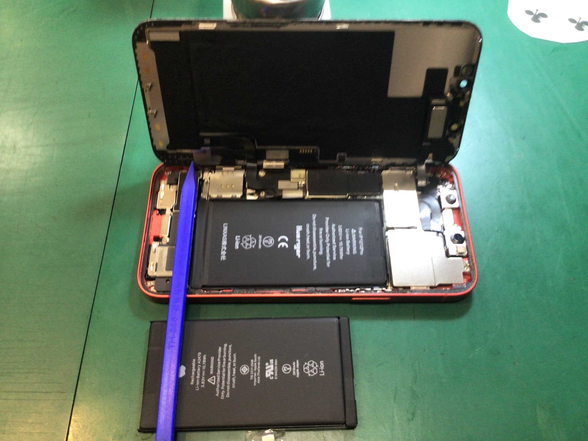 ふじみ野市、川越市、所沢市でiPhone12のバッテリー交換なら【スマホ修理工房イオン大井店】にお任せください！